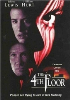 Četrto nadstropje (The 4th Floor) [DVD]